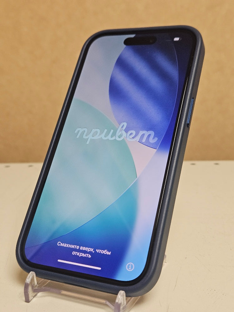 iPhone 15 - 128GB - White