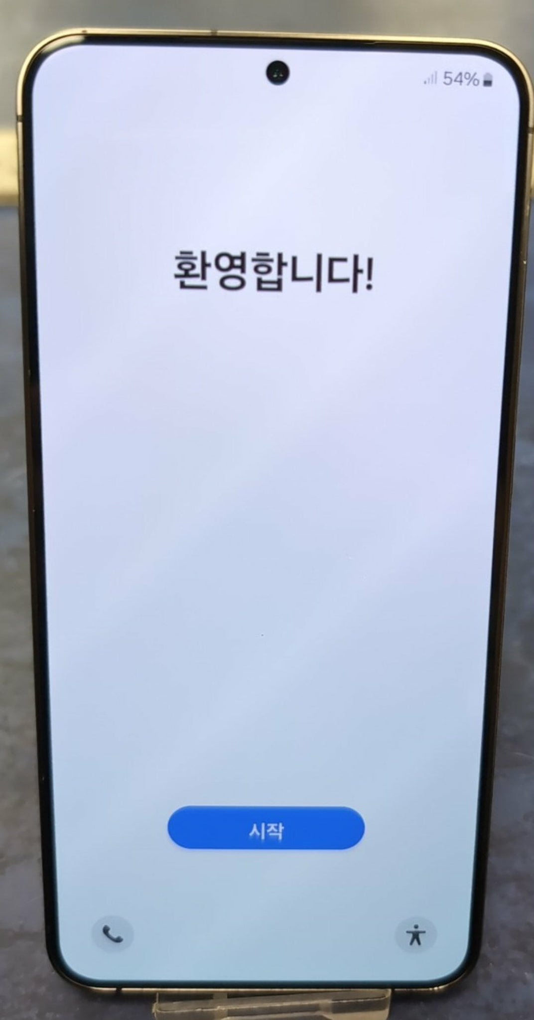 SAMSUNG GALAXY S24 PLUS 256GB