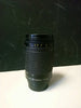 Nikon AF Nikkor 70-300mm f/4-5.6D Lens