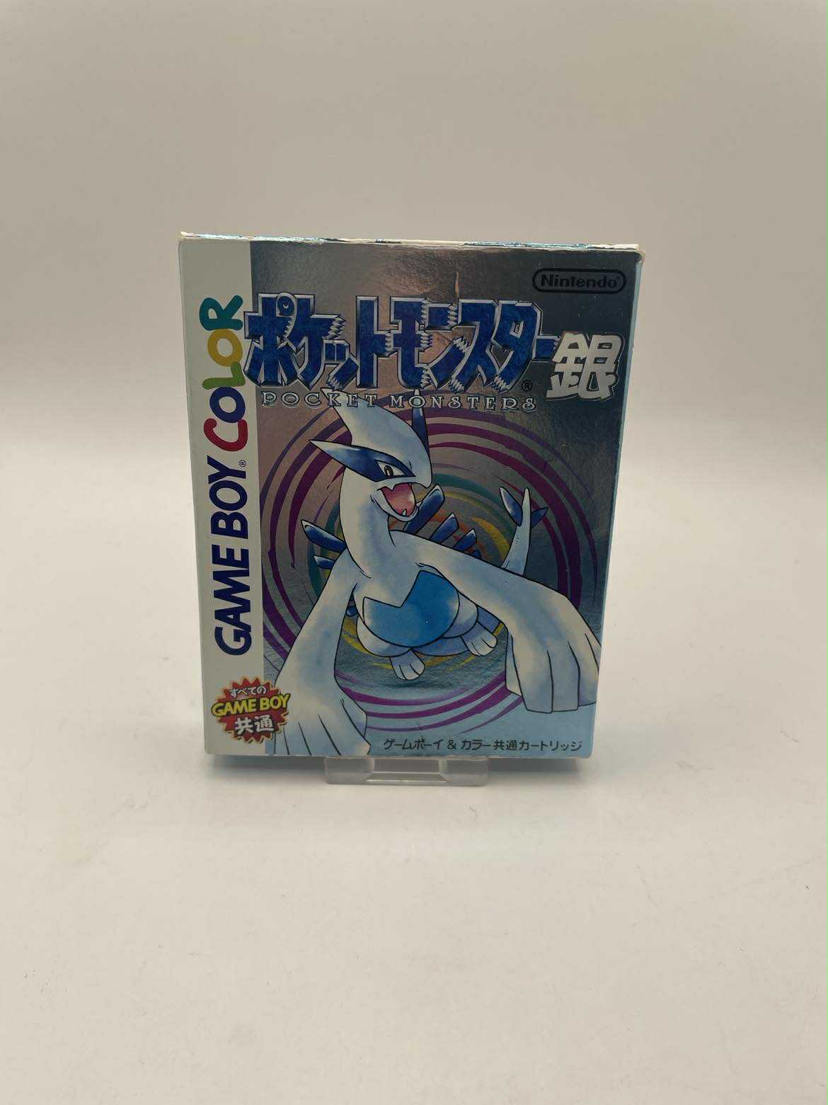 POKEMON POCKET MONSTERS GAME BOY COLOR