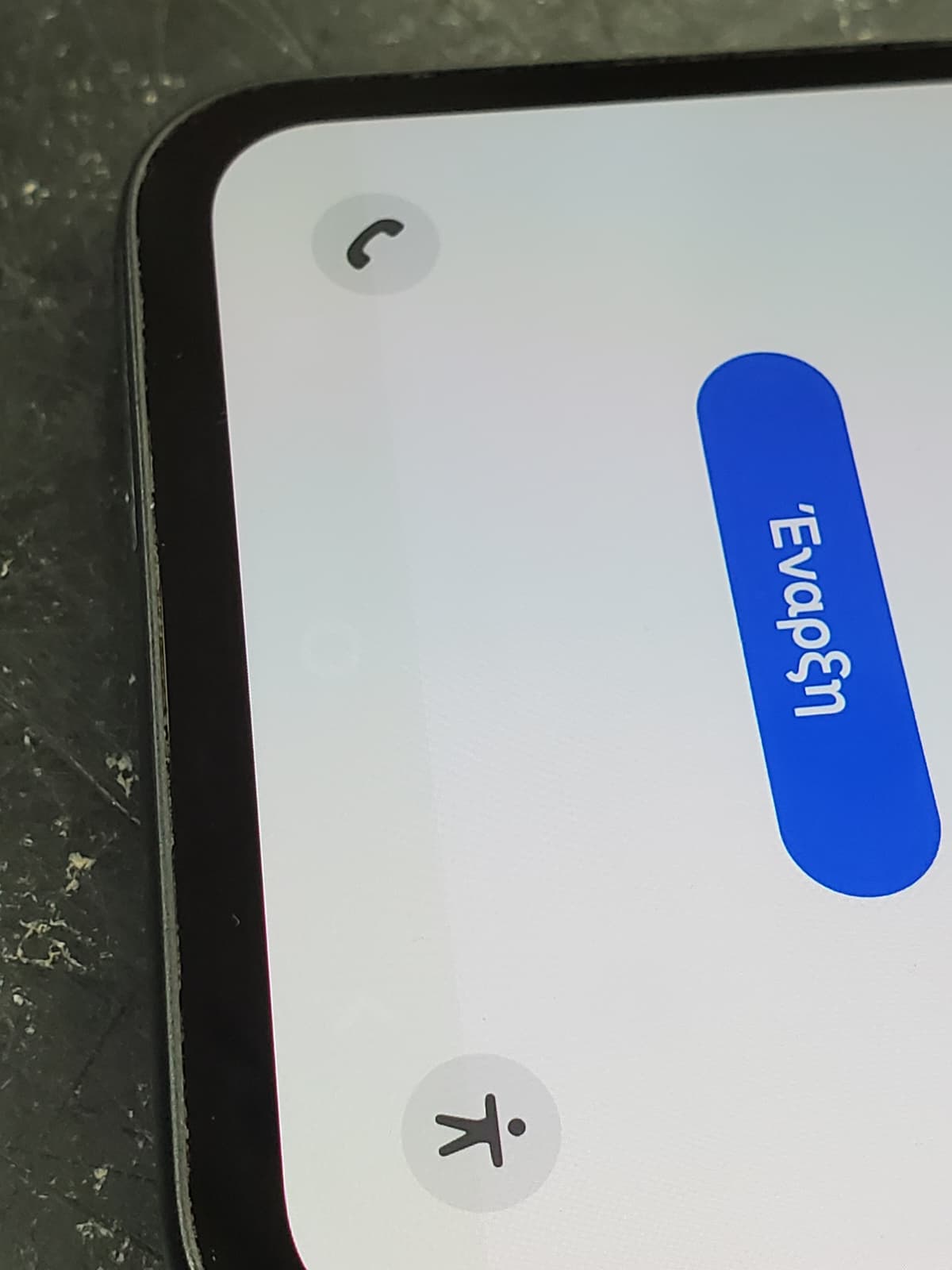 SAMSUNG A54 5G 128GB UNLOCKED