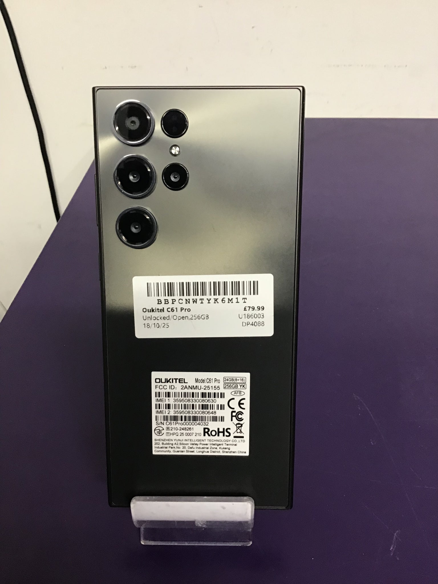 Oukitel C61 Pro