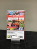 1-2-Switch Nintendo Switch Account Pick-up Site