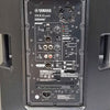 Yamaha DXR15 SPEAKER COLLECTION ONLY