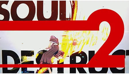 *Collection Only* Bleach Rebirth of Souls For Playstation 5