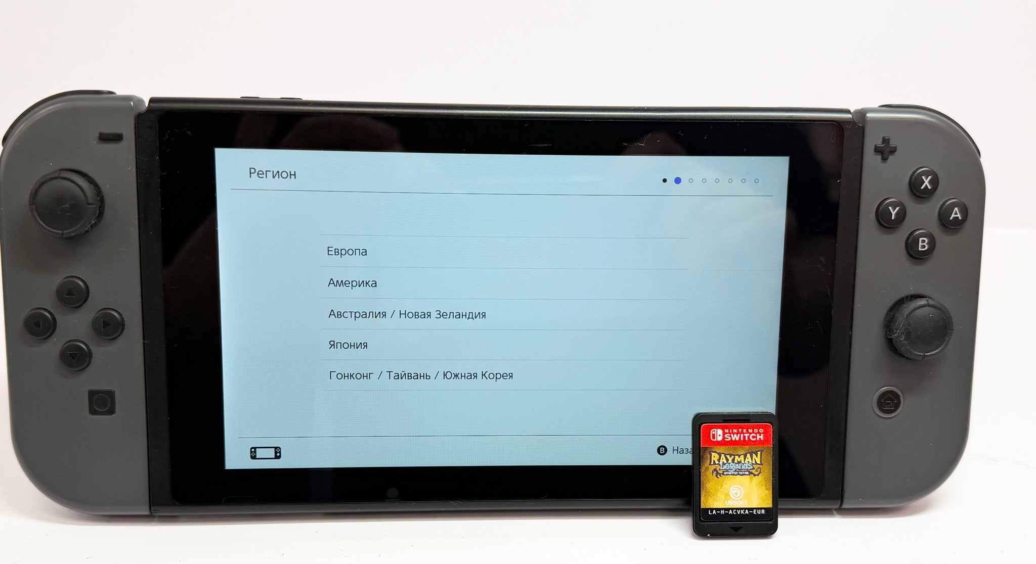 Nintendo switch grey with game