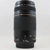 Canon EF 75-300mm F4-5.6 Lens