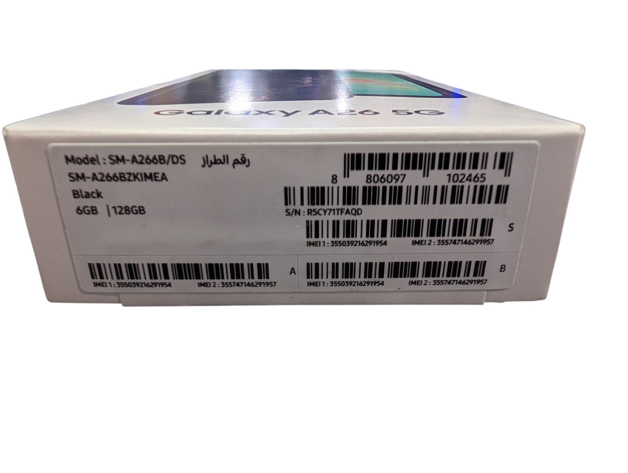 Brand new Samsung A26 5g mobile boxed