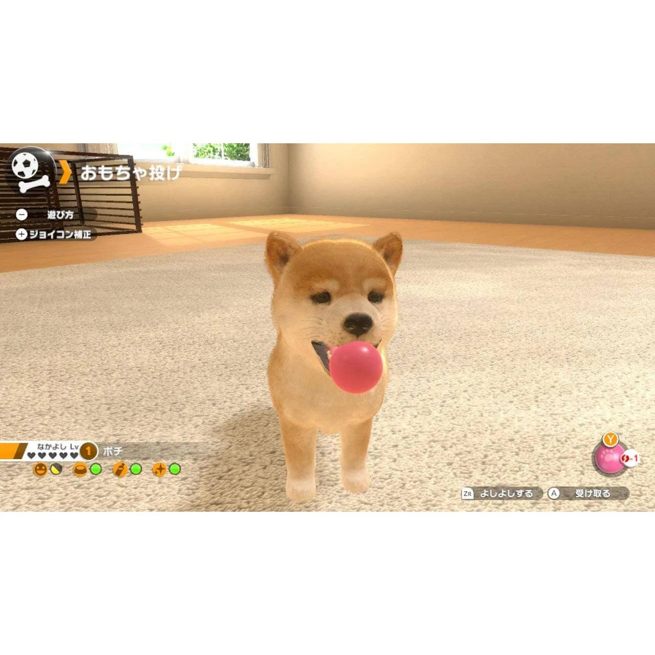 Little Friends Dogs and Cats Switch