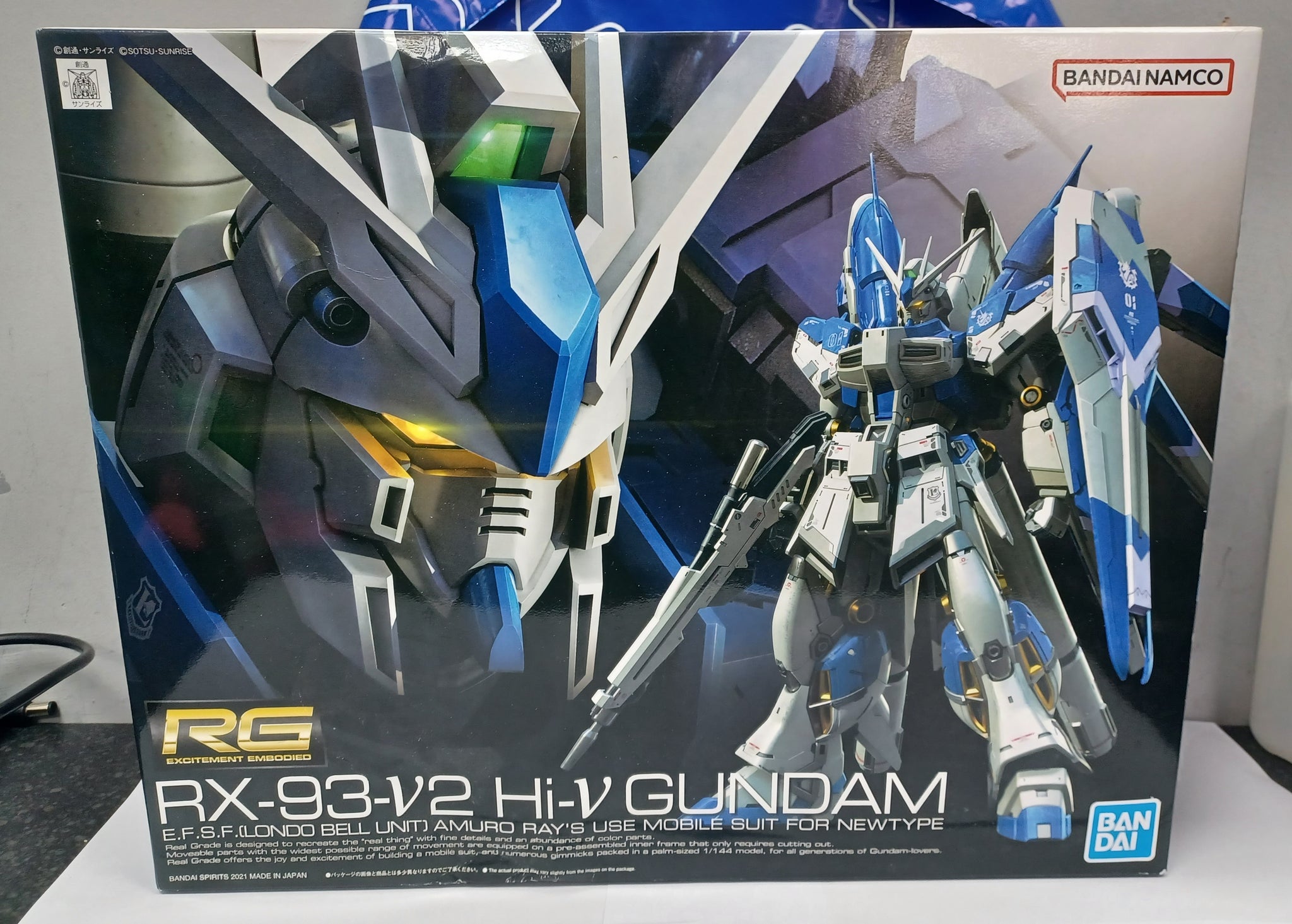Bandai HG RX-93-v2 Hi-V Gundam