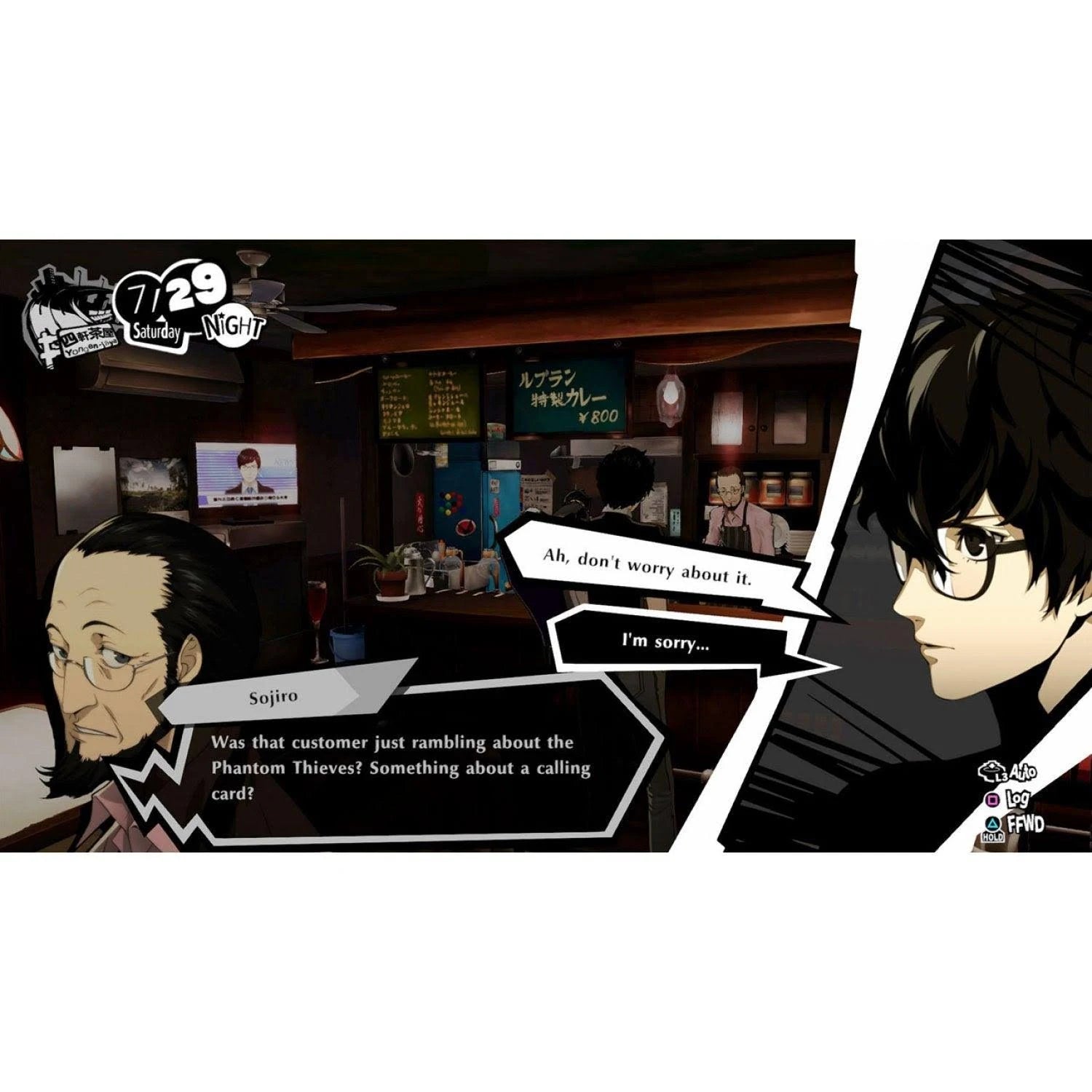 Persona 5 Strikers (Switch)