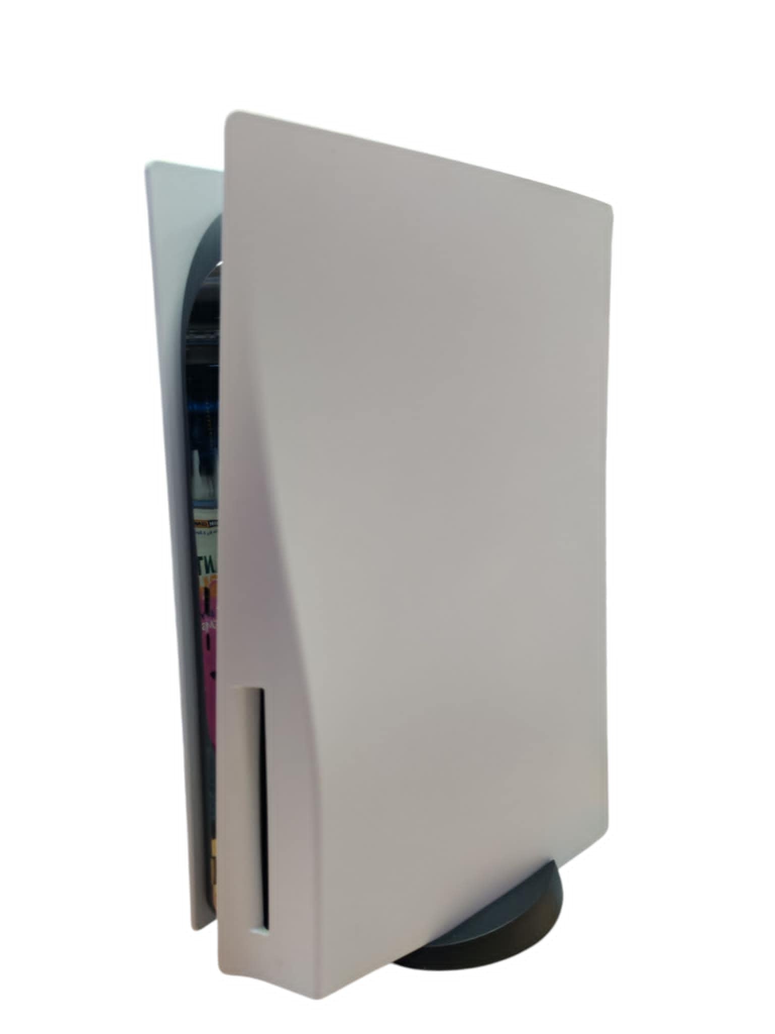 PlayStation 5 Console - White - 825GB