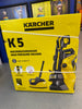 Brand New Karcher K5 Pressure Washer **Collectopm Only**