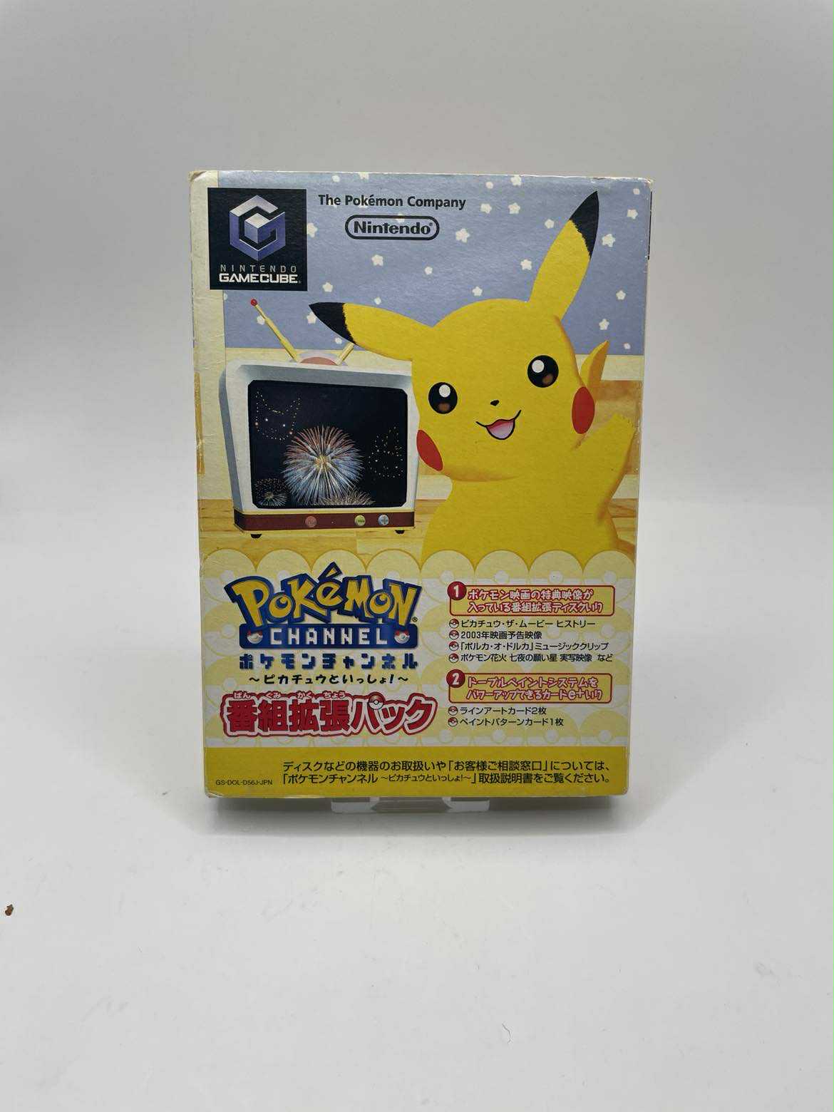 POKEMON CHANNEL NINTENDO GAME CUBE