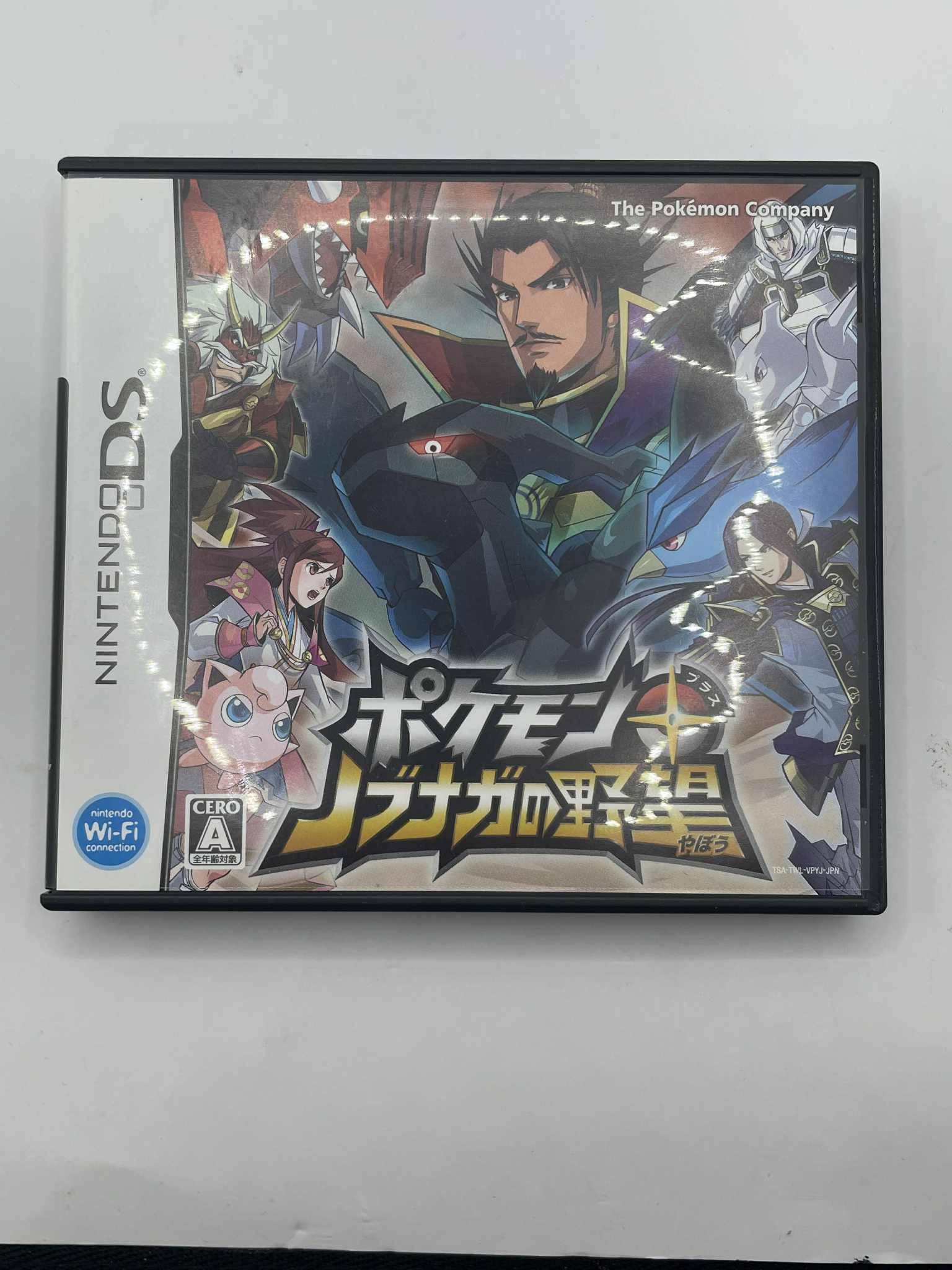 Pokemon conquest japanese edition