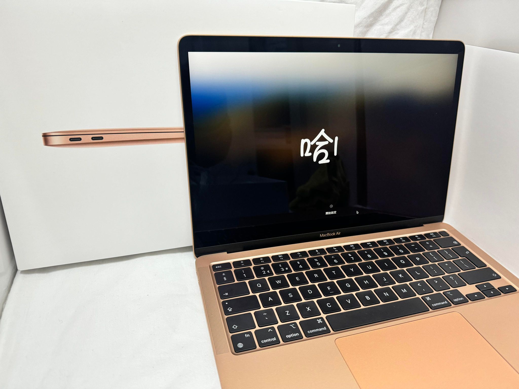 MacBook Air 10 (M1, 2020)