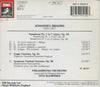 Otto Klemperer, Brahms*, Philharmonia Orchestra – Symphonie No. 1