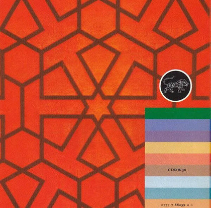 Hassan Hakmoun and Zahar Trance CD.