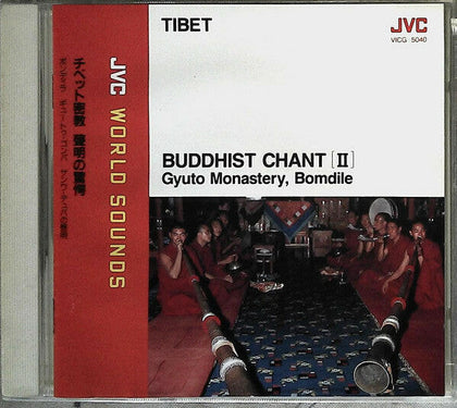 Buddhist Chant (II).
