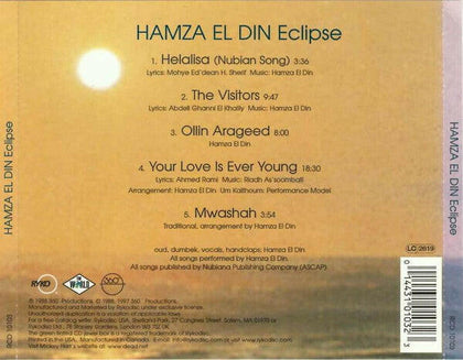 Hamza El Din – Eclipse.