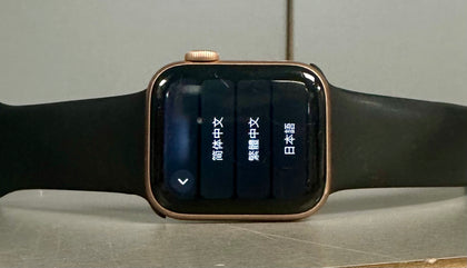 ** May Bank Holiday Sale ** Apple Watch Series 10 , Rose Gold Aluminium, 42mm, **Unboxed**
