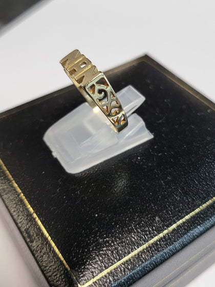 9ct Yellow Gold Nan Ring - Size R - 1.75g - Hallmarked