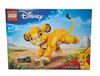 Lego Disney 43243 Simba the Lion King Cub **COLLECTION ONLY**