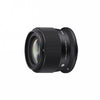 Sigma 56mm F1.4 DC DN Contemporary Lens Canon Fit