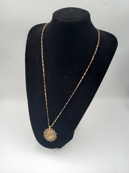 Half Sovereign Pendant Necklace - Hallmarked 10.29g 9ct Gold Chain with 22ct 1/2 Sovereign in 4.55g 9ct Mount