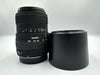 Sigma 55-200mm Canon fit Lens