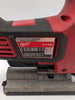 Milwaukee M18 BJS *body only*