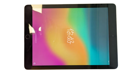 iPad Gth Generation Wi-Fi 64GB - Silver - Apple