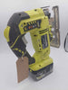 Ryobi R18JS Jigsaw With 5.0Ah 18V Battery
