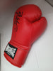**REAL** Frank Bruno Signed Red Lonsdale Boxing Glove (with Certificate Of Authenticity)