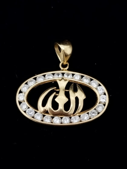 18k Allah Pendant