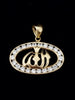 18k Allah Pendant