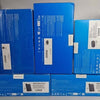 Reolink Security Home Set UP, x8 Boxes PLEASE SEE PICTURES ***COLLECTION ONLY***