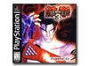 Tekken 3 (USA Import) Playstation Game