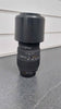 Sigma 70-300mm F/4-5.6 DG Macro (Nikon)