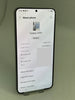 Samsung Galaxy S25 Plus 256GB Silver Shadow Unlocked