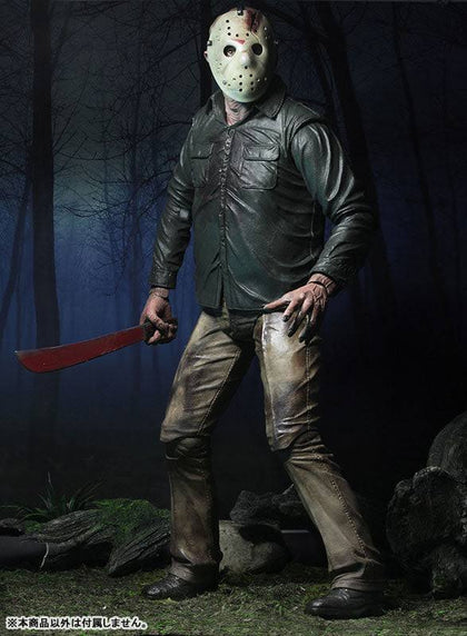 1/4 Friday The 13TH: The Final Chapter: Jason Voorhees Action Figure