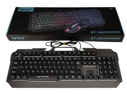 Ice Armor BT-360 Wired Keyboard 