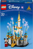 LEGO Mini Disney Castle