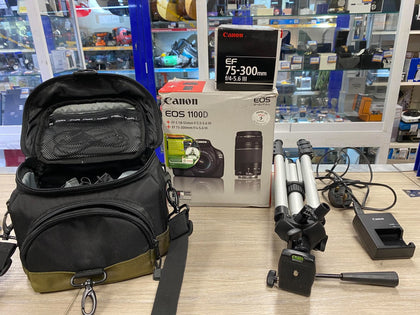 CANON 1100D BUNDLE