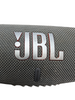 JBL CHARGE 5 WIRELESS BLUETOOTH SPEAKER PRESTON STORE