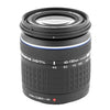 Olympus Digital 40-150mm 1:4-5.6 ed lens