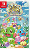 Puzzle bobble every bubble Nintendo switch game