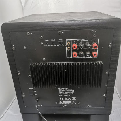 Yamaha YST-SW320 - Subwoofer - 250 Watt - 10