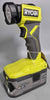 Ryobi Torch Flashlight 18V ONE+ RLF18-0 Adjustable Head + 4.0Ah 18v