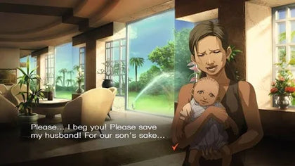 *sealed* Nintendo Trauma Center New Blood